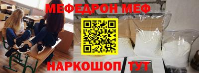 не бодяженный Мариинск