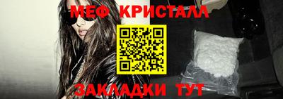 тгк Малоярославец