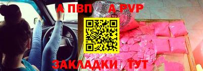 тгк Малоярославец