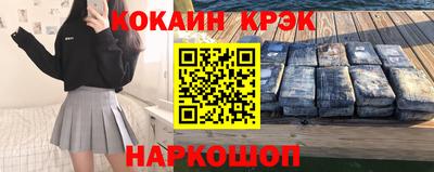 не бодяженный Мариинск