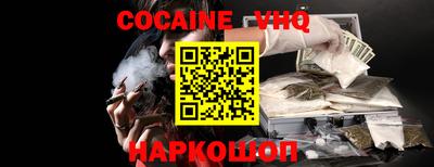 тгк Малоярославец