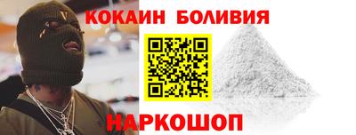 альфа пвп VHQ Малгобек