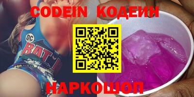 не бодяженный Мариинск