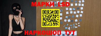 альфа пвп VHQ Малгобек