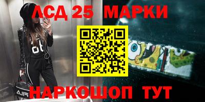 тгк Малоярославец