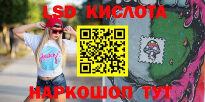 тгк Малоярославец