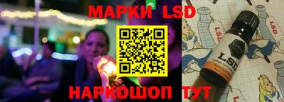 тгк Малоярославец