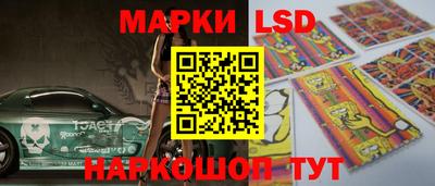 тгк Малоярославец