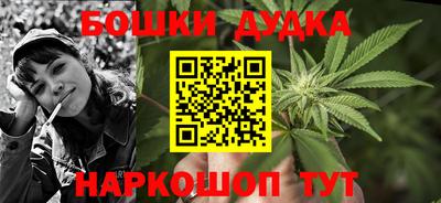 тгк Малоярославец