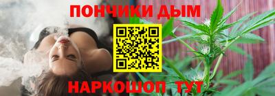 альфа пвп VHQ Малгобек
