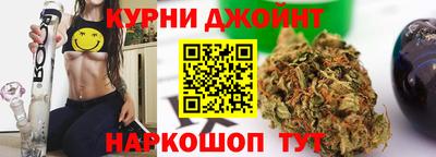 тгк Малоярославец