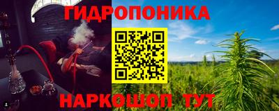 тгк Малоярославец