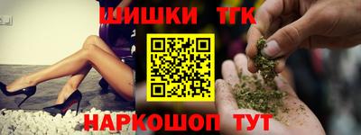 не бодяженный Мариинск