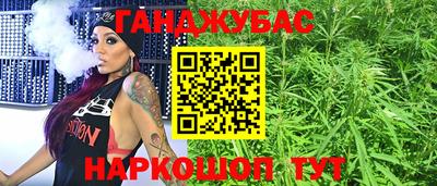 альфа пвп VHQ Малгобек
