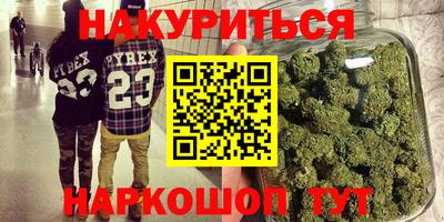 не бодяженный Мариинск