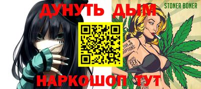 альфа пвп VHQ Малгобек