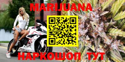 тгк Малоярославец