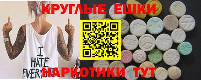не бодяженный Мариинск