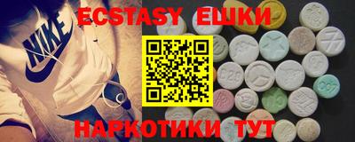 не бодяженный Мариинск