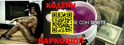 альфа пвп VHQ Малгобек
