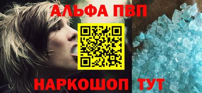 тгк Малоярославец