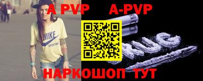 тгк Малоярославец