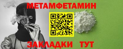 тгк Малоярославец