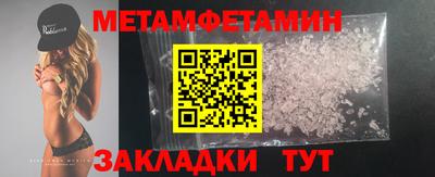 тгк Малоярославец