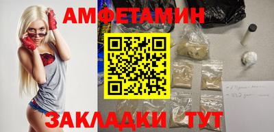 тгк Малоярославец