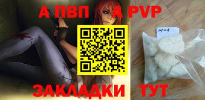 не бодяженный Мариинск