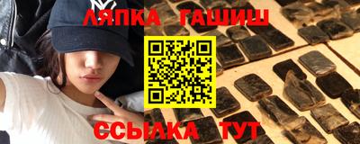 тгк Малоярославец