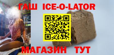 не бодяженный Мариинск