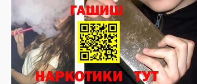 тгк Малоярославец