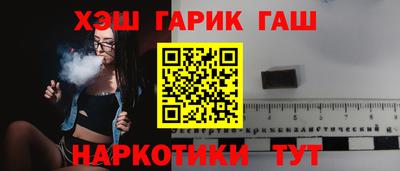 тгк Малоярославец