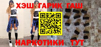 альфа пвп VHQ Малгобек