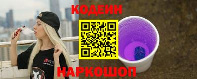 альфа пвп VHQ Малгобек