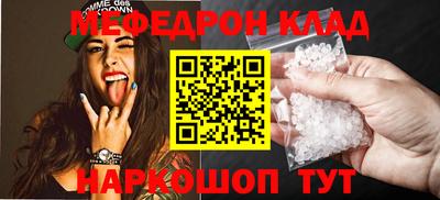 альфа пвп VHQ Малгобек